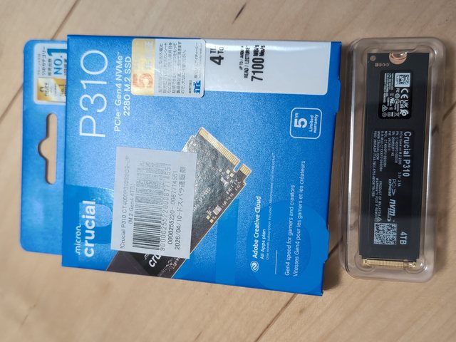 SSD (保存): Crucial P310 4TB